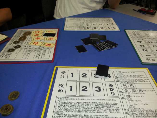 ゲーム会 4 ボードゲームの棚